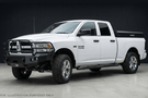 Weatherguard Side Tool Box 174-5-04, durable 56in Aluminum Lo-Side, Gloss Black, 4.0 cu ft capacity for 2015-2026 Ram 1500