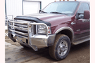 Truck Defender 2F-0507 Aluminum Ford F250/F350 Superduty Front Bumper 2005-2007